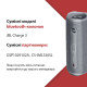 Аккумулятор колонки jbl charge 3 жбл чардж 3 GSP1029102A CS-JML330SL АКБ Батарея 6000 mAh