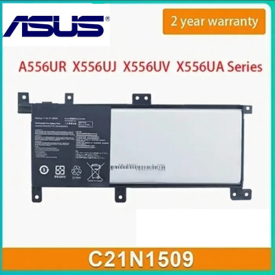 Аккумуляторная батарея Asus C21N1509 X556 X556U X556UA X556UB X556UF X556UJ X556UQ X556U K556U 