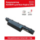 Аккумуляторная батарея Acer AS10D41 4771 4551G 5551 4771G 5741 4741 31CR19 КАЧЕСТВО !