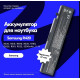 Аккумулятор Samsung AA-PB9NC6B AA-PB9NC6W AA-PB9NS6B R525 R528 R530 R540 R580 R620 P530 RV415 