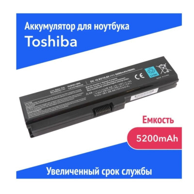Аккумулятор TOSHIBA L750 L650 PA3816U-1BRS PA3817U PA3817U-1BAS PA3817U-1BRS PA3818U-1BRS PA3819U