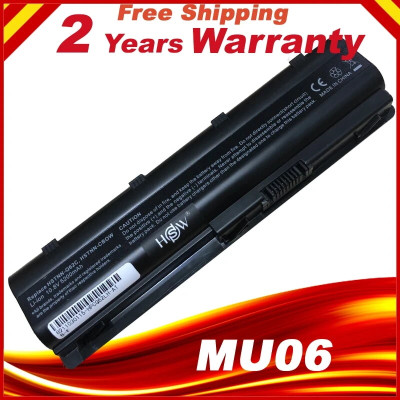 Аккумулятор батарея HP Pavilion 240 245 246 250 255 G1 5200 mAh  для ноутбука КАЧЕСТВО !