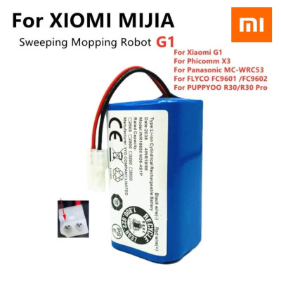 Аккумулятор, батарея для робота-пылесоса Xiaomi Mijia Vacuum Mop Essential G1 (MJSTG1 SKV4135CN)