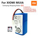 Аккумулятор, батарея для робота-пылесоса Xiaomi Mijia Vacuum Mop Essential G1 (MJSTG1 SKV4135CN)