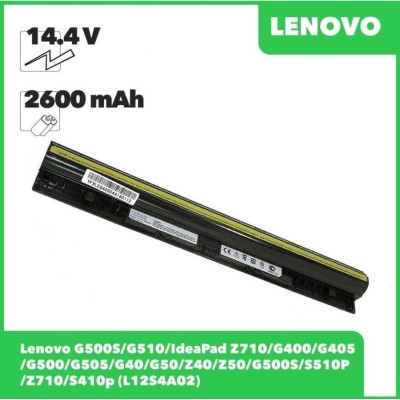 Батарея Lenovo G400s, G405s, G410s, G500s, G505s, 14,4 V 2600 mAh, L12L4A02, аккумулятор