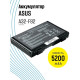 Аккумулятор A32-F82 11.1 V 5200 mAh для ноутбука Asus F82 K40 K40IN K50IN K70IC X5DIJ-SX039c, черный