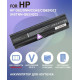 Аккумулятор HSTNN-Q62C HSTNN-CBOW для ноутбука HP Compaq G62 Pavilion DM4-1000 CQ42 CQ72 CQ62