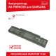 Аккумулятор батарея SAMSUNG NP R418 R420 R423 R425 R428 R429 R430 R431 R439 R440 5200mAh для ноутбука
