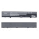 Батарея PH06 HP Probook 4321, 4320, 4320s, 4321s, 4325s, 4326s, Compaq: 320, 325, 326, 420, 421, 620