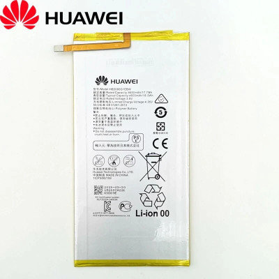 Аккумулятор батарея Huawei T1 T3 KOB-L09 KOB-W09 T3 AGS-L09 AGS-W09 HB3080G1EBW HB3080G1EBC
