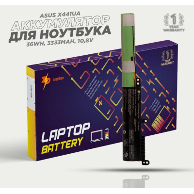 Батарея Asus A31N1601 A31LP4Q 3200mAh X541-3S1P X541U X541S X541SA X541UA F541UA R541UA R541UJ