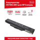 Батарея HP HSTNN-IB52, HSTNN-FB51, HSTNN-FB52, HSTNN-I39C, HSTNN-I40C, HSTNN-I49C, HSTNN-I54C, АКБ