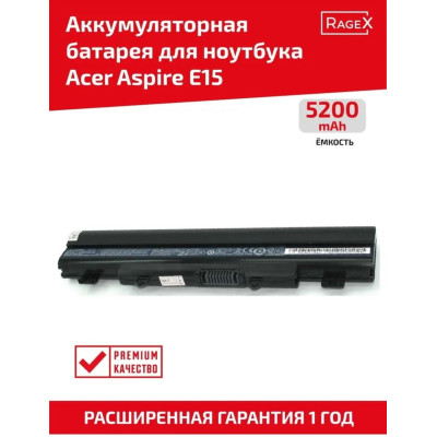 AL14A32 Acer Aspire E5-421 E5-471 E5-511 E5-571 E5-571P E5-551 E5-521 V3-472 V3-572 аккумулятор