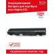 AL14A32 Acer Aspire E5-421 E5-471 E5-511 E5-571 E5-571P E5-551 E5-521 V3-472 V3-572 аккумулятор
