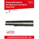 Батарея ноутбука ASUS A32-K52 (A40, A42, A52, A62, B53, F85, F86, K42, K52, K62, N82, P42, P52, P62)
