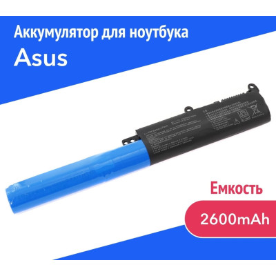 Батарея ASUS X541 X541S X541UA X541UV X541SC R541UJ R541UA F541UA A31N1601 2600mAh 
