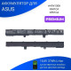 Аккумулятор A41N1308 14.4 V 2600 mAh для ноутбука Asus D550 F551 X451 X551, черный