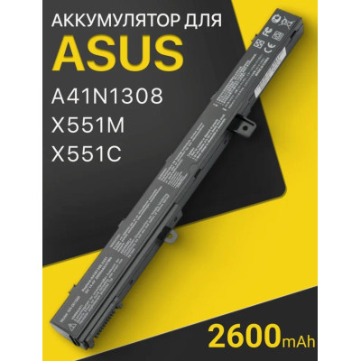 Акумулятор A41n1308 для Asus X551M/X551C/X551MA 2600mAh