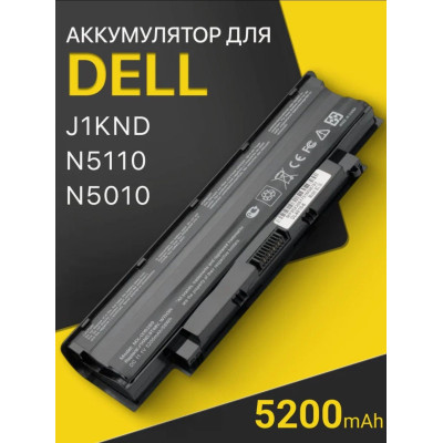Акумулятор для Dell J1KND/Inspiron N5110, N5010, N5050, N7110