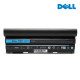 Аккумулятор для ноутбука Усиленная Dell T54FJ 4NW9 Latitude E6420 8800mAh