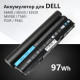 Усиленная батарея 97Wh T54FJ T54F3 M5Y0X Dell Latitude E5420 E5430 E6420 E6430 E6440 E6530 E6540 