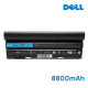 Усиленный аккумулятор Dell M5Y0X T54FJ 4NW9 M1Y7N Vostro 3460, 3560 8800mAh