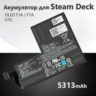 Акумулятор приставки Steam Deck OLED F1A, F7A, F7G, 40.04Wh, ORG