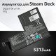 Аккумулятор приставки Steam Deck OLED F1A, F7A, F7G, 40.04Wh, ORG