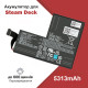 Батарея для Steam Deck OLED F1A, F7A, F7G, 2(ICP6/47/36+ICP6/57/80)-2, 5313mAh NEW!