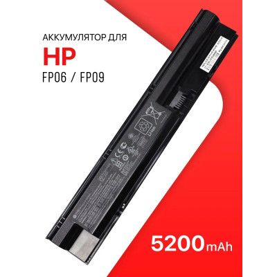 Аккумулятор батарея Hp ProBook 440, 445, 450, 455, 470, FP06, FP06XL, FP09 NEW!