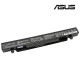 Аккумуляторная батарея для ноутбука Asus VivoBook FX200CA, R202CA, X200CA, X200MA A31LM2H A3INI302