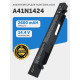 Батарея Asus A41N1424 ROG ZX50 GL552JX GL552J FX-PLUS ZX50J ZX50JX NEW!