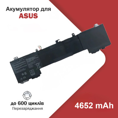 Батарея ASUS C42N1630, C42PHCH, UX550, UX550VD, UX550VE, UX550VE-1A, UX550VE-BN013T, XH71