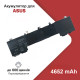 Батарея ASUS C42N1630, C42PHCH, UX550, UX550VD, UX550VE, UX550VE-1A, UX550VE-BN013T, XH71