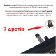 Аккумулятор для Toshiba Portege Z30 A B C series, PA5136U, PA5136U-1BRS (на 7 проводов)