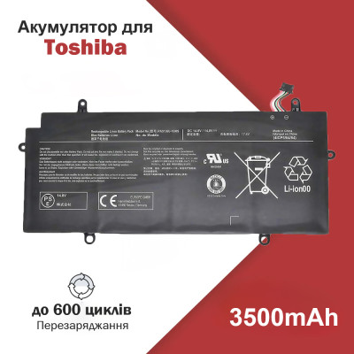 Акумулятор батарея Toshiba Portege PA5136U-1BRS, Z30‑A, Z30‑A12U, Z30‑B, Z30‑BK10M, 7-pin NEW!