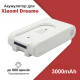Аккумулятор для пылесоса Xiaomi / Dreame G9, G10, R10, T10, T20, T20 Pro, P2010-7S1P-BW, NEW!