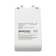 Аккумулятор для пылесоса Xiaomi / Dreame G9, G10, R10, T10, T20, T20 Pro, P2010-7S1P-BW, NEW!