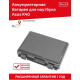 Батарея Asus F82 K40 K40E K40IJ K50AB-X2A K50IJ K70IJ K70IO, 5200 mAh, A32-F82, акумулятор