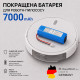 Покращена батарея 7000mAh пилососу Xiaomi Lydsto R1, Viomi S9, Roidmi Eve Plus H18650CH-4S2P