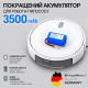 Улучшенный аккумулятор пылесоса Xiaomi Mop Essential MJSTG1, Mijia G1, SKV4136GL SKV4135CN 3500mAh