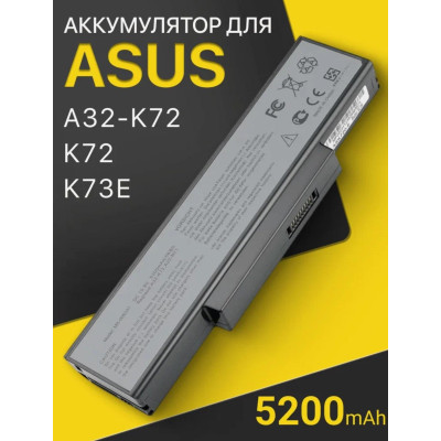 Акумулятор батарея 5200mAh A32-K72 A32-N71 для ASUS A72D K72J A73S K73S