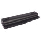 Усиленная батарея MU06, MU09, HSTNN-Q62C 8800mAh для ноутбука HP Pavilion DM4, DV3, DV5, DV6, DV7, G6