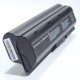 Аккумуляторная батарея для ноутбука HP DV5-2000 DV6-3000 DV6-6000 (HSTNN-Q62C, MU06, MU09) 8800mAh