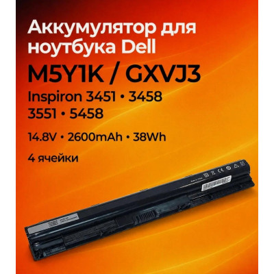 Акумулятор для ноутбука Dell M5Y1K Inspiron 3451 14.8V Black 2600mAh