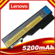 Батарея аккумулятор Lenovo L09S6Y02 L09L6Y02 LO9L6Y02 5200mAh  для ноутбука