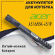 Аккумулятор Acer AS16A5K Aspire E5-575G-53VG, AS16A7K, AS16A8K, 2600mAh