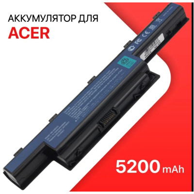 Батарея AS10D31 Acer Aspire E1-431G, E1-471, E1-471G, E1-521, E1-531, E1-531G, E1-571, E1-571G