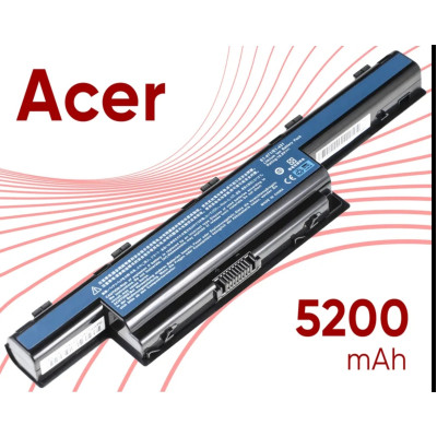 Батарея для ноутбука ACER AS10D31 (Aspire: 4551, 4741, 4771, 5252, 5336, 5551, 5552, TravelMate 5740)