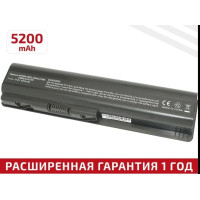 Акумулятор для ноутбука HP HSTNN-LB73 HSTNN-LB79 HSTNN-N50C HSTNN-CB72 5200mAh ЯКІСТЬ !